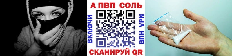 Купить наркоту Тавда СК  АМФЕТАМИН  Конопля  Кокаин  Меф 