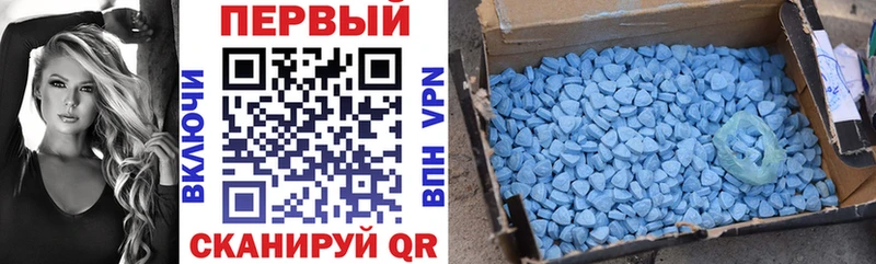 Amphetamine VHQ  Тавда 