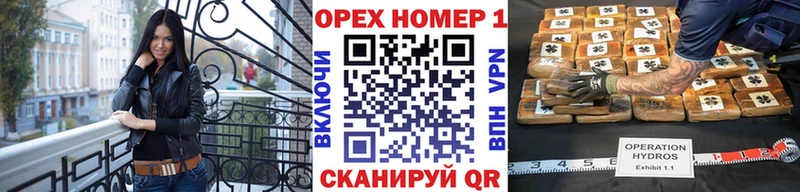 купить наркоту  Тавда  КОКАИН Columbia 
