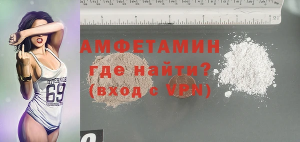 дживик Покровск