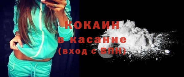дживик Покровск