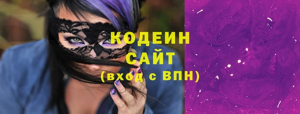 дживик Покровск