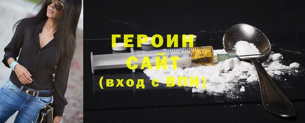 дмт Весьегонск