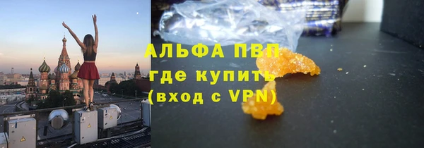дживик Покровск