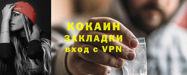 дживик Покровск