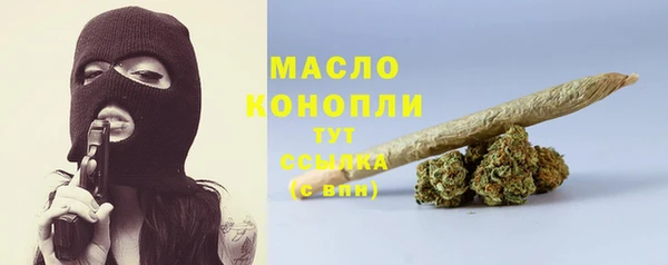 2c-b Покачи