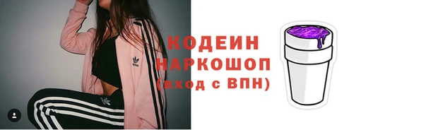 дживик Покровск