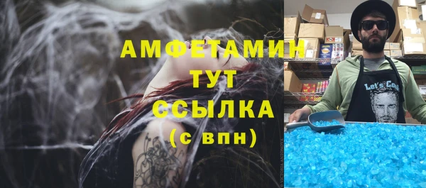 2c-b Покачи