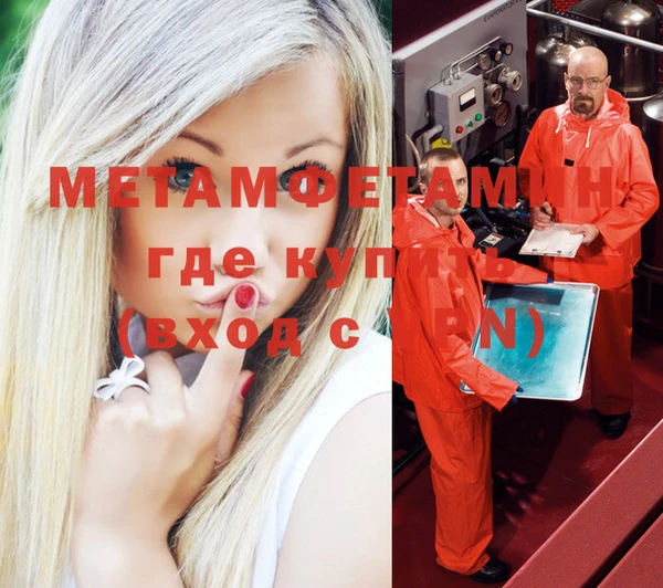 2c-b Покачи