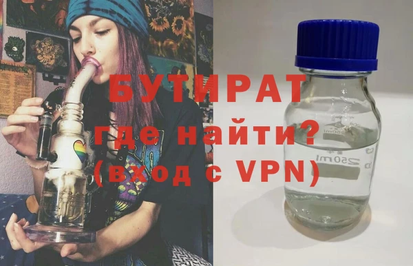 дживик Покровск