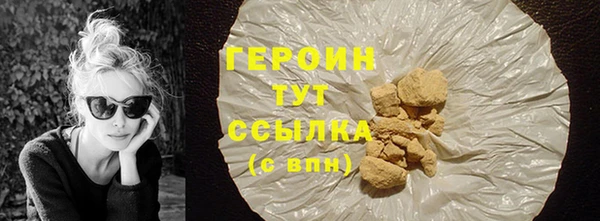 2c-b Покачи