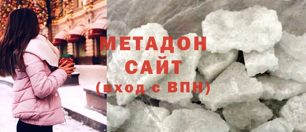 2c-b Покачи