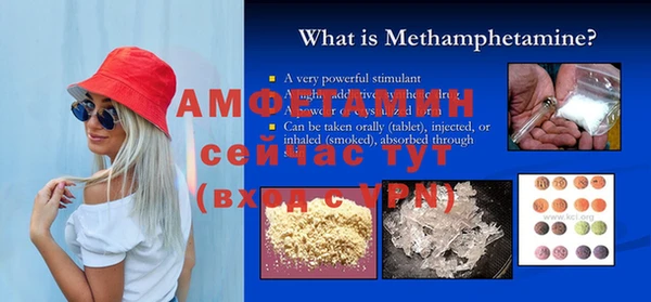 2c-b Покачи