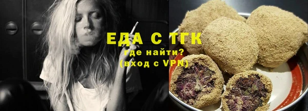 дживик Покровск