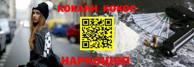 метамфетамин Тара