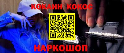 стафф Татарск