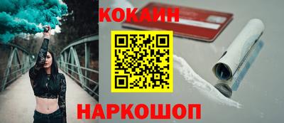 метамфетамин Тара