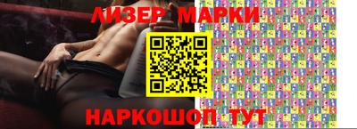 метамфетамин Тара