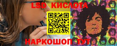 метамфетамин Тара