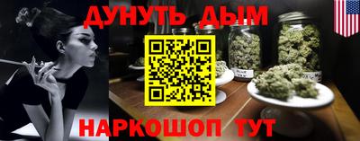 метамфетамин Тара