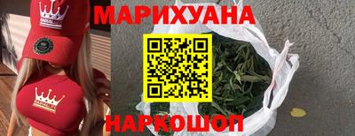 метамфетамин Тара