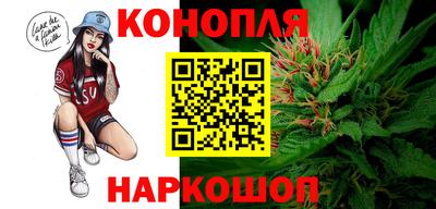 стафф Татарск