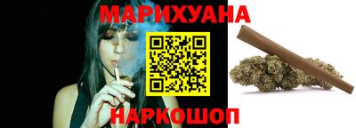 стафф Татарск