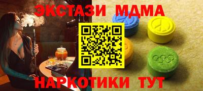 метамфетамин Тара