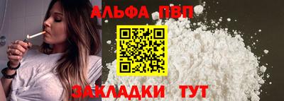 метамфетамин Тара