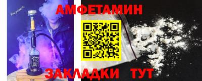 дживик Тулун